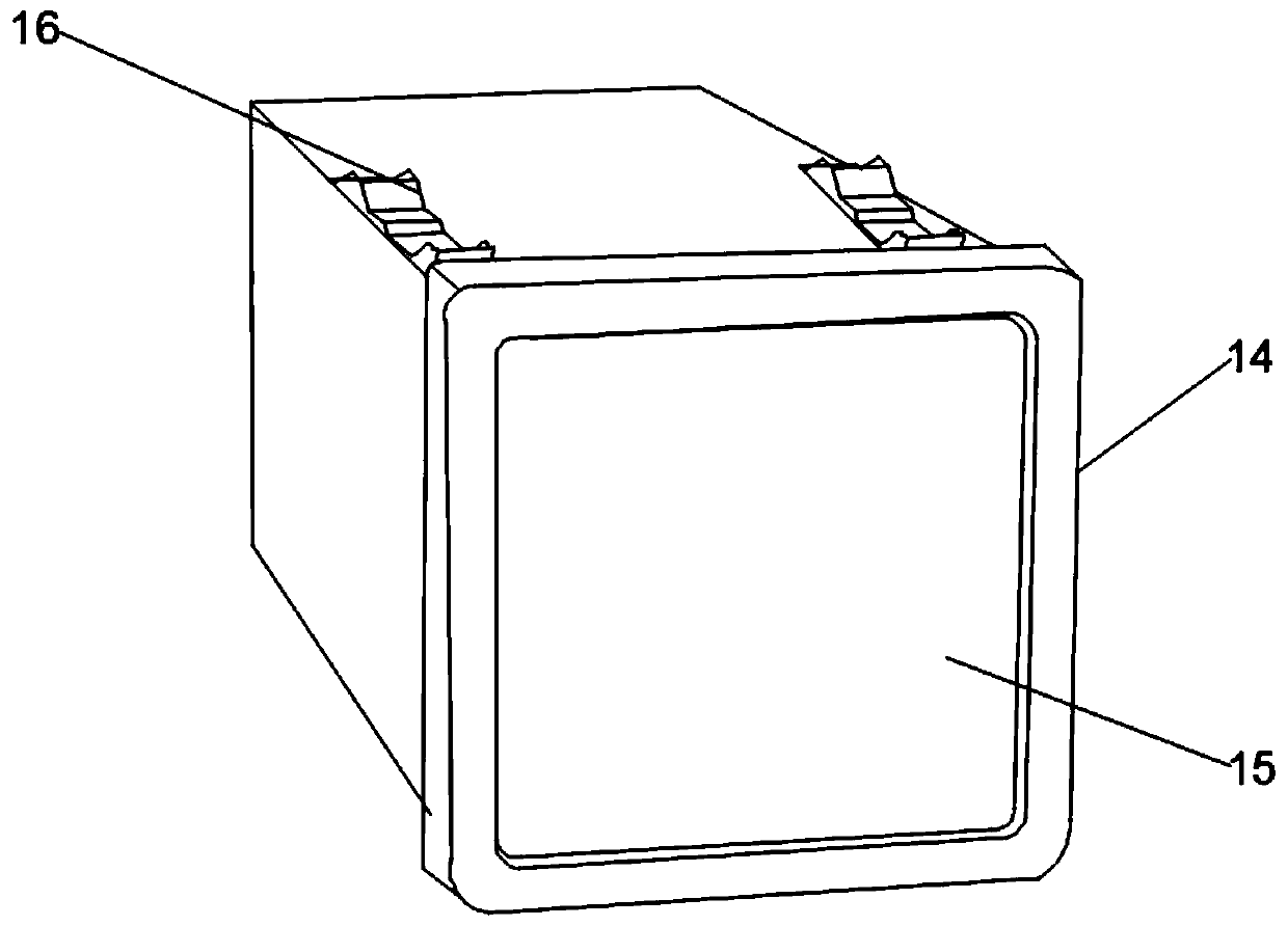 Multifunctional capacity counter