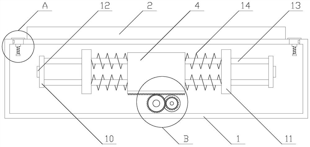 A smart wristband with strong battery life for medical treatment