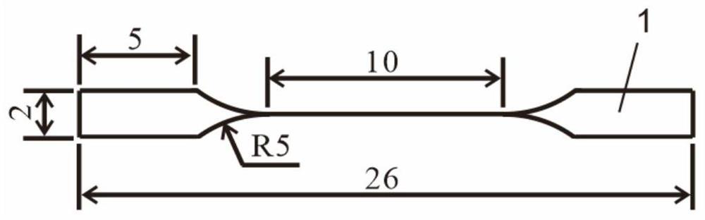 A kind of preparation method of slender metal material tensile specimen