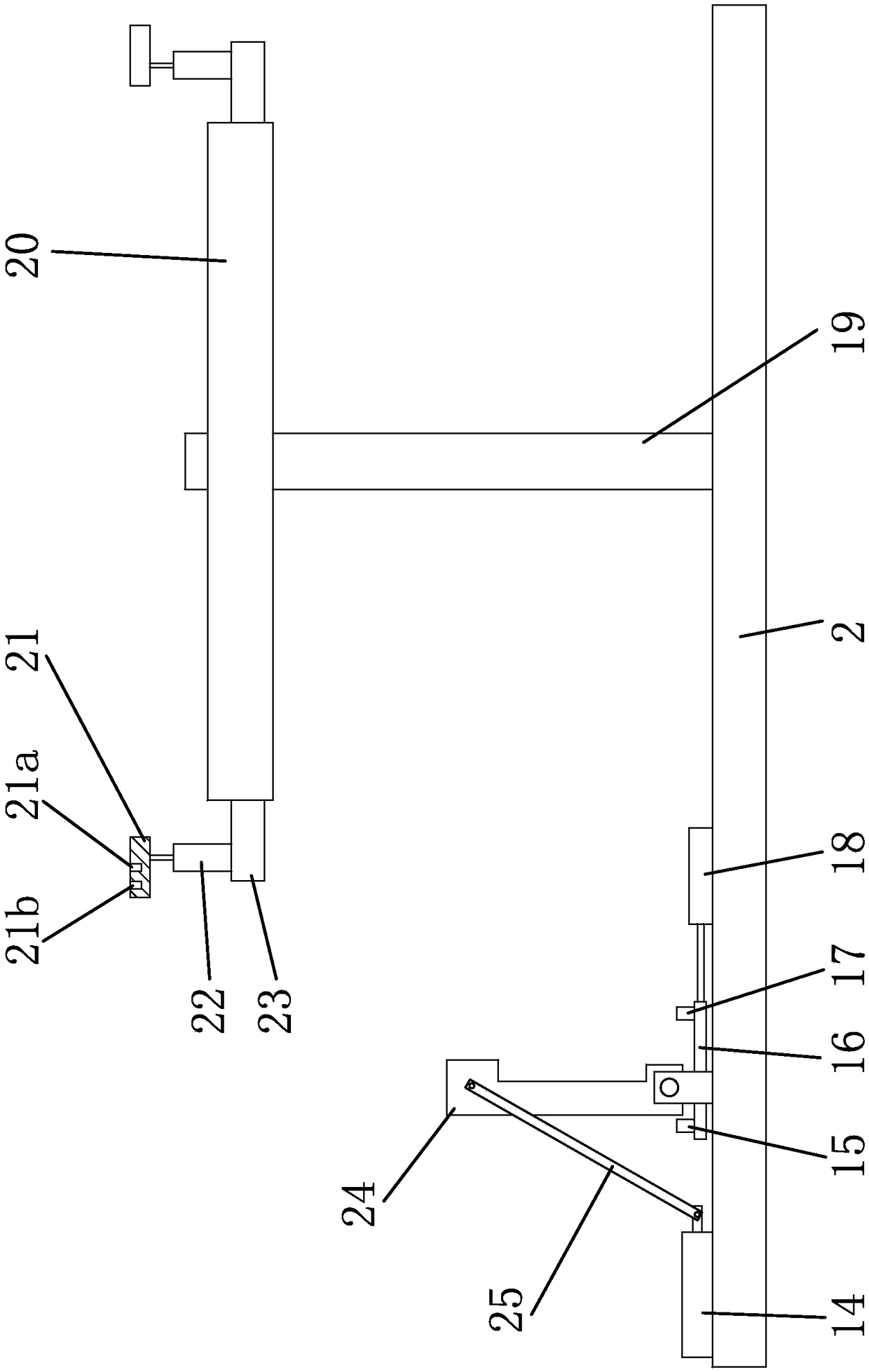 Spraying system for slide rails