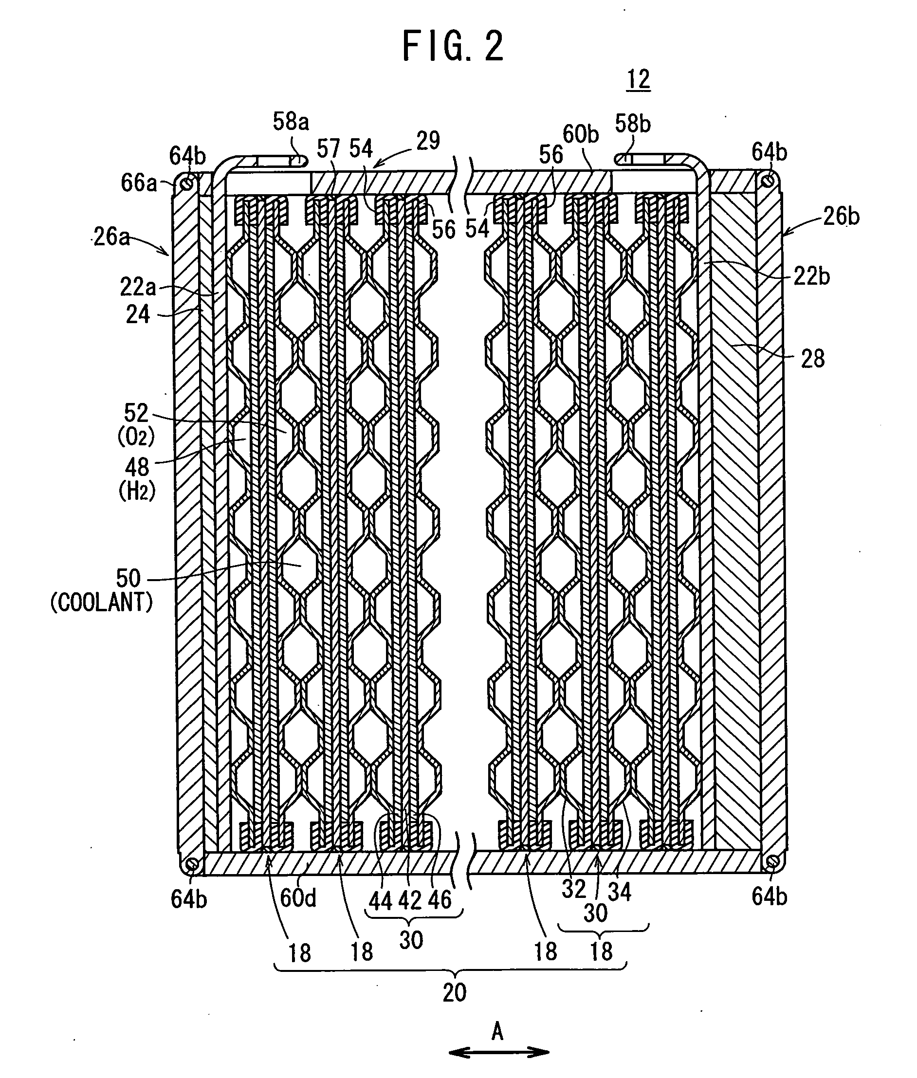 Fuel cell system