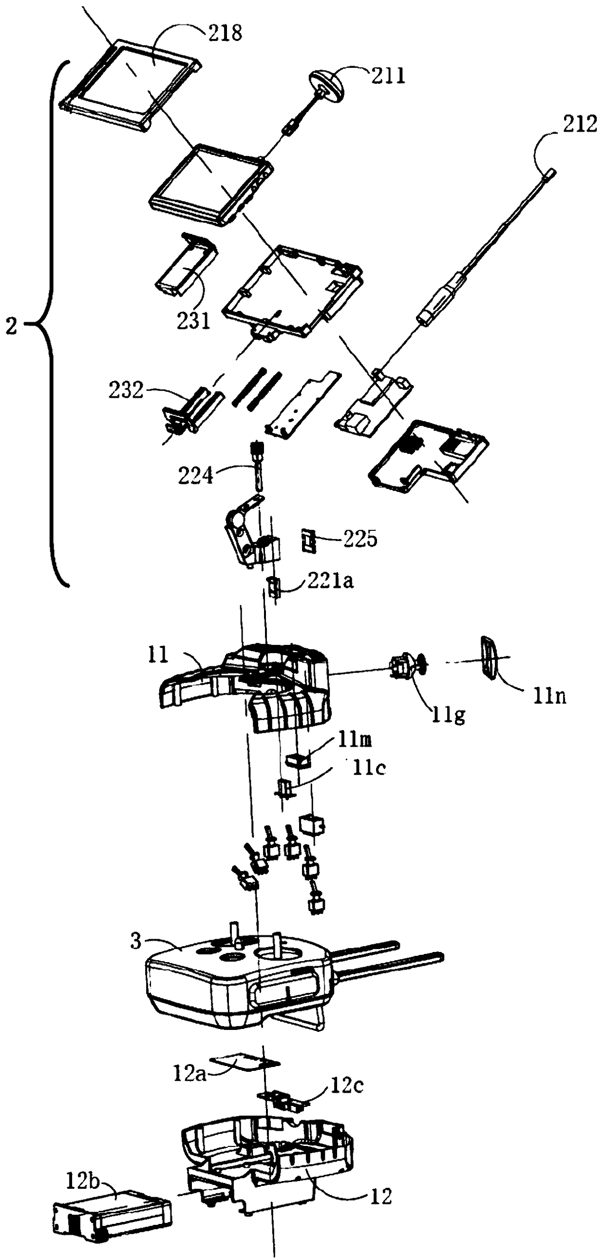 Unmanned aerial vehicle remote controller