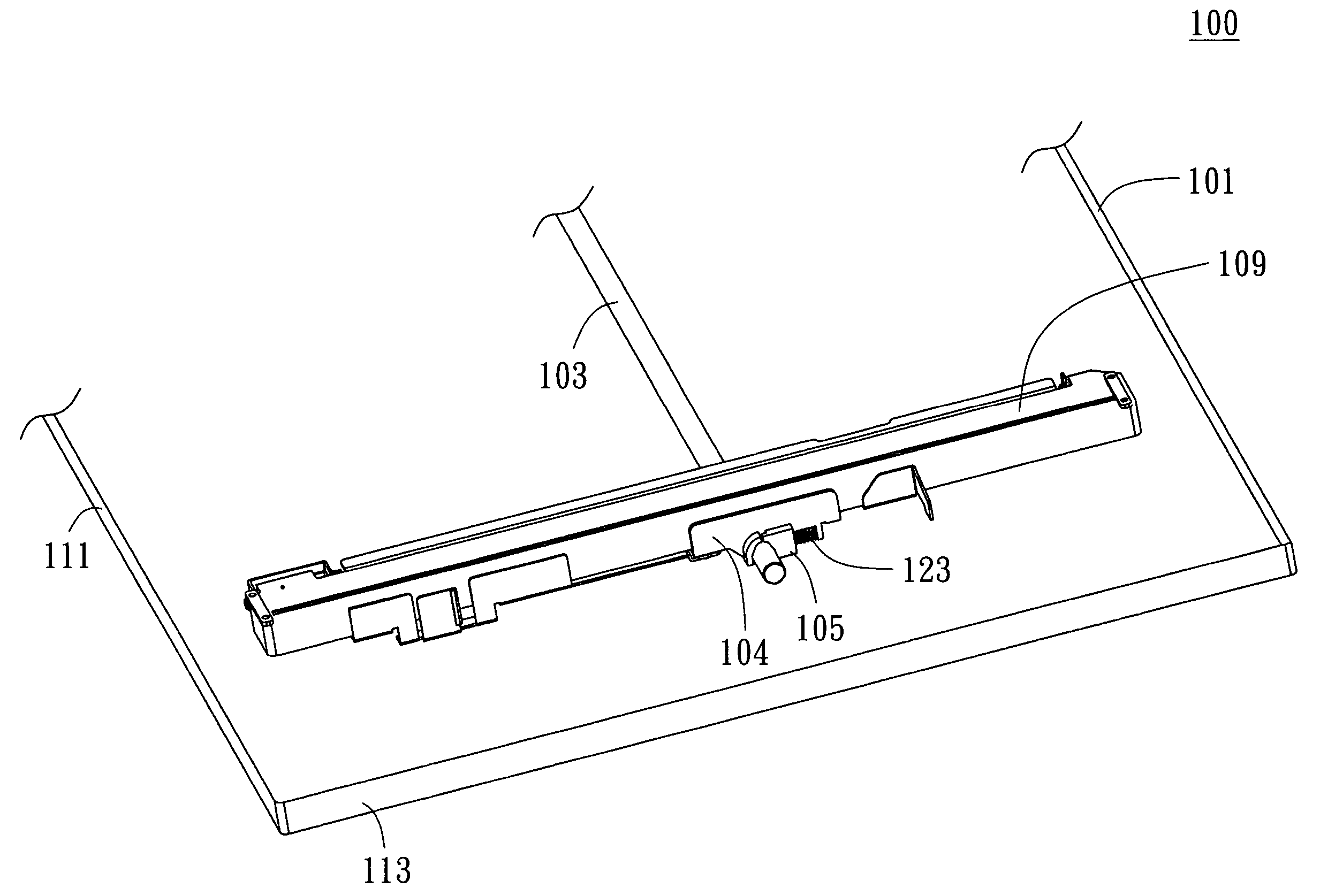 Scanning device