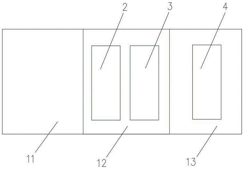 Integrated type current transformer device