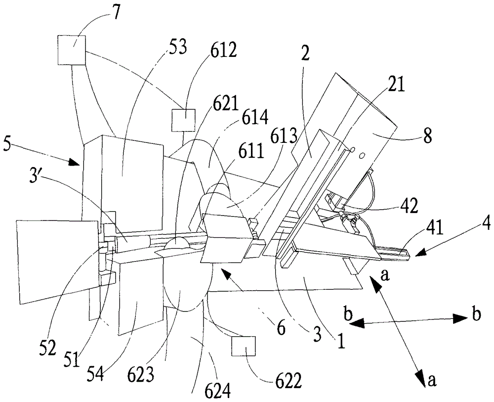 Continuous processing device for the outer surface of the small side plate of the table tennis racket