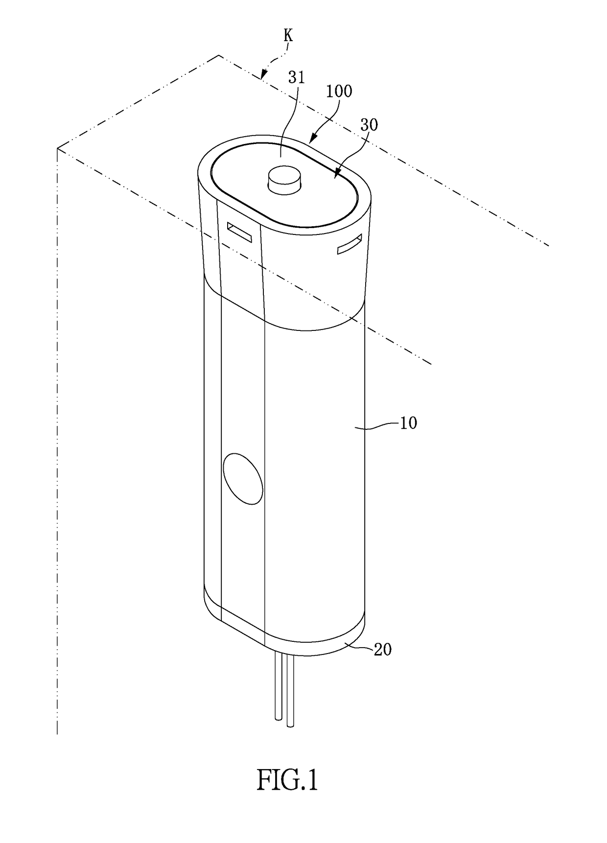 Waterproof accommodating structure for battery