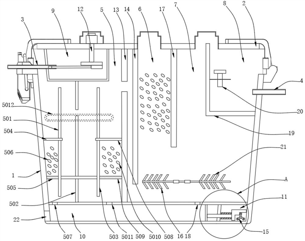 Biological purification tank for household domestic sewage treatment