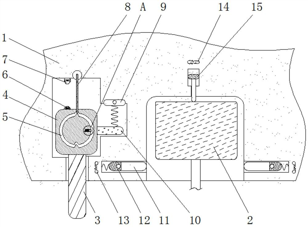 Easy-to-connect switch for network technology