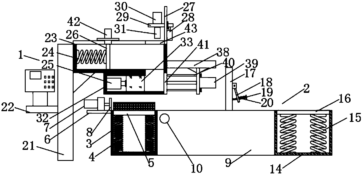 Longitudinal slitting machine for bamboo shoots