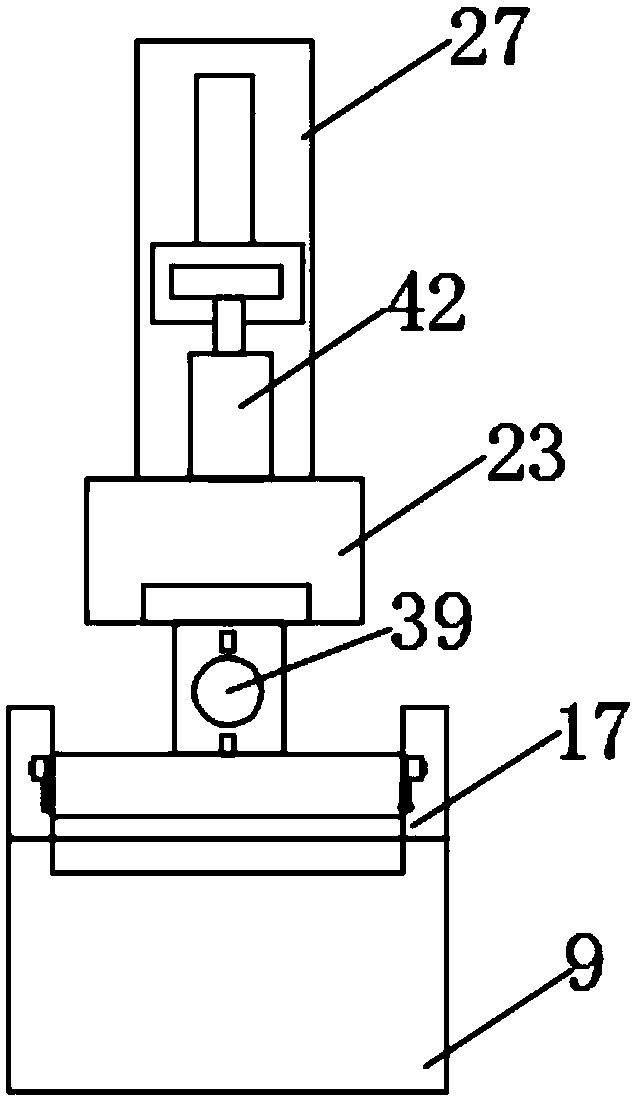 Longitudinal slitting machine for bamboo shoots