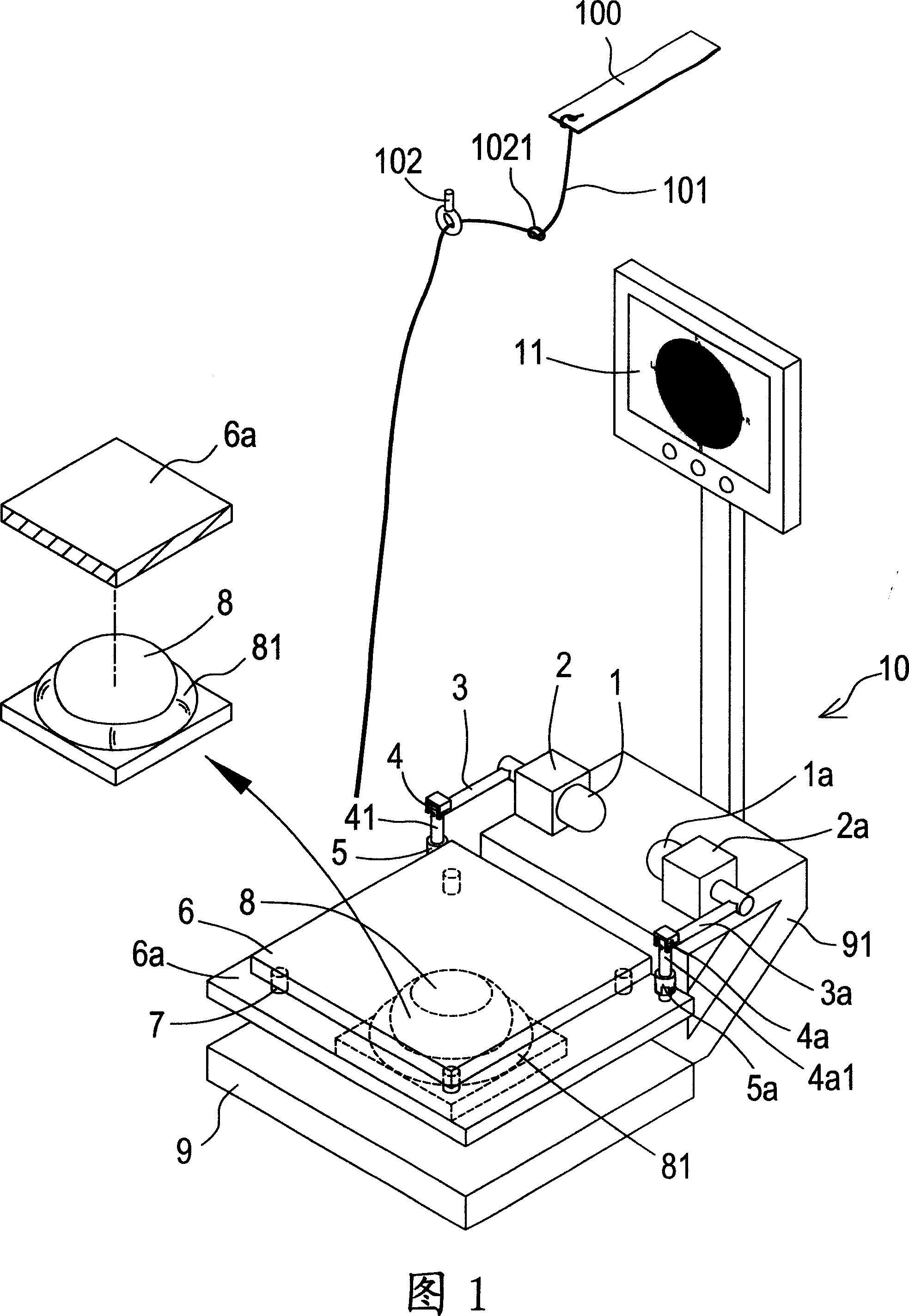 Posture stability evaluating and training device having dynamic interference and physiological feedback