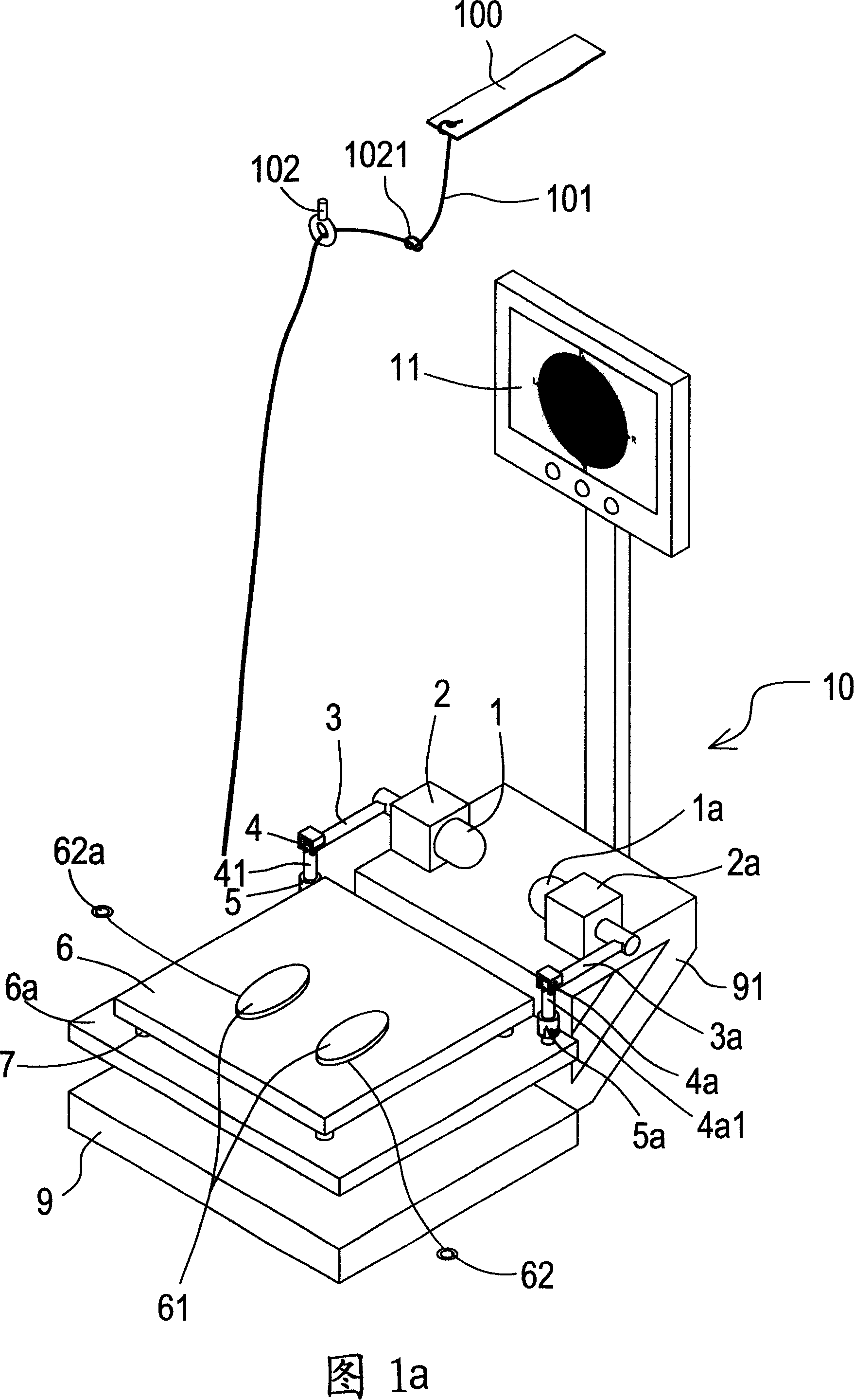 Posture stability evaluating and training device having dynamic interference and physiological feedback