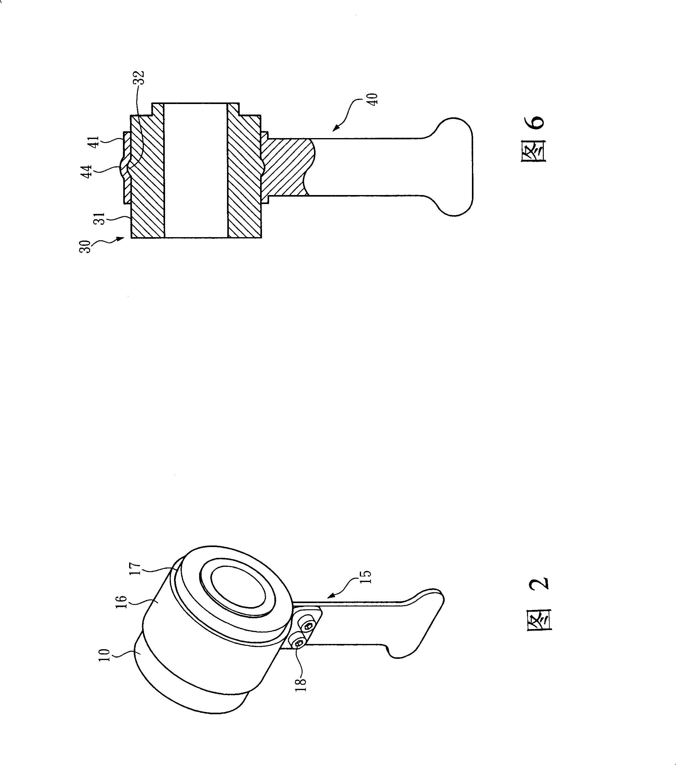 External control element of rapid loose device of linear actuator