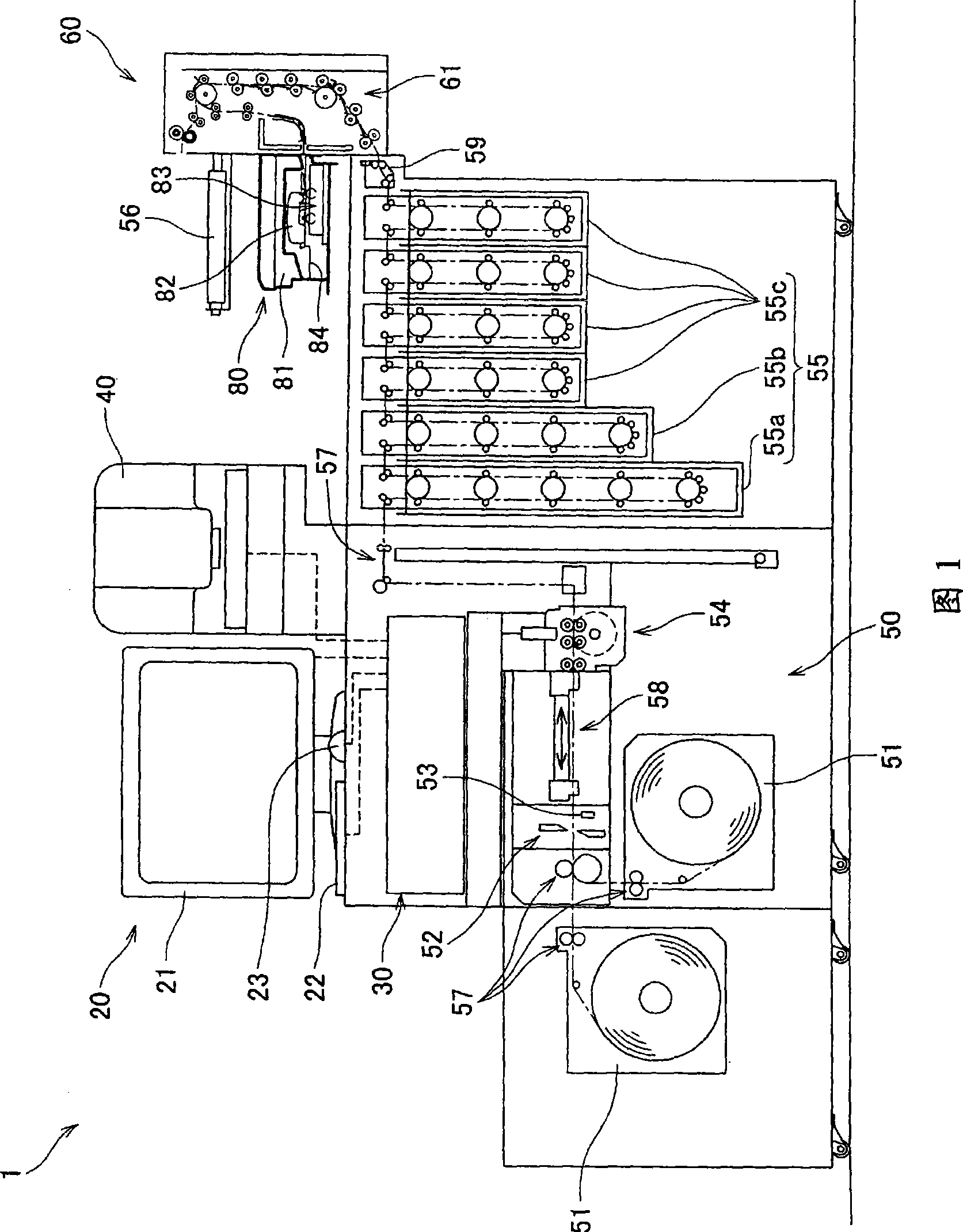 Drying apparatus