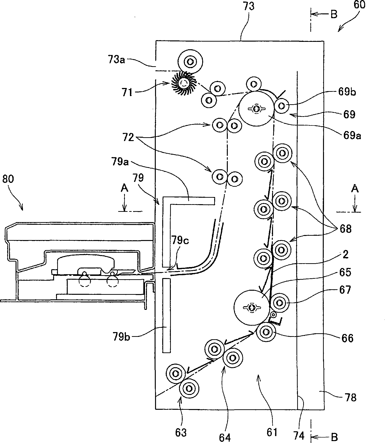 Drying apparatus