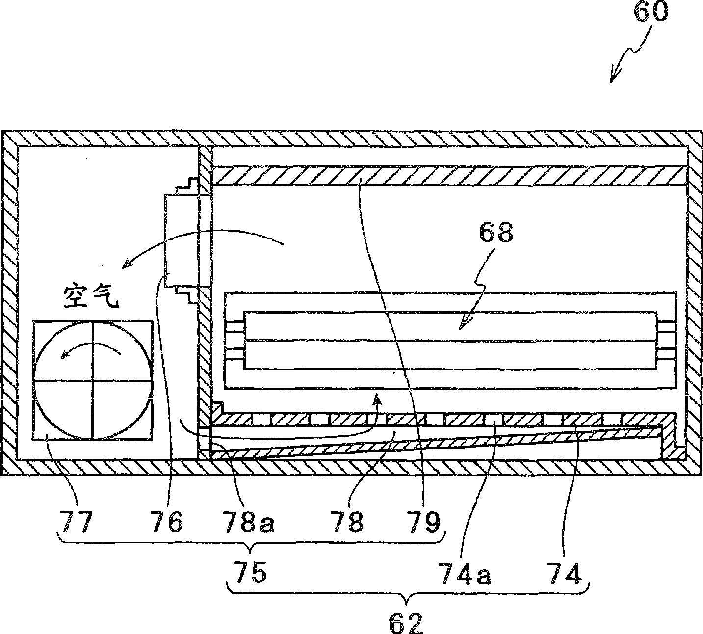 Drying apparatus