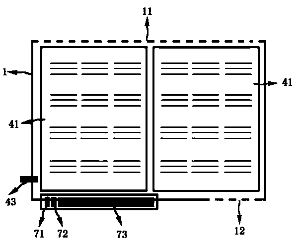 Omnidirectional antibacterial intelligent type air purifier for vehicle