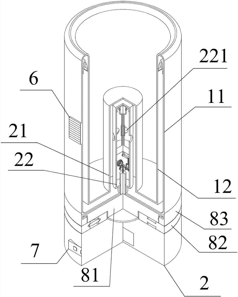 Intelligent temperature control cup