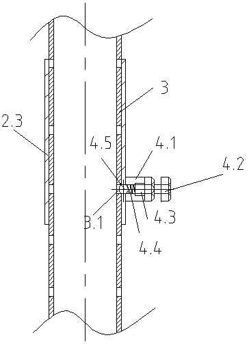 A vertical buoy type decanter