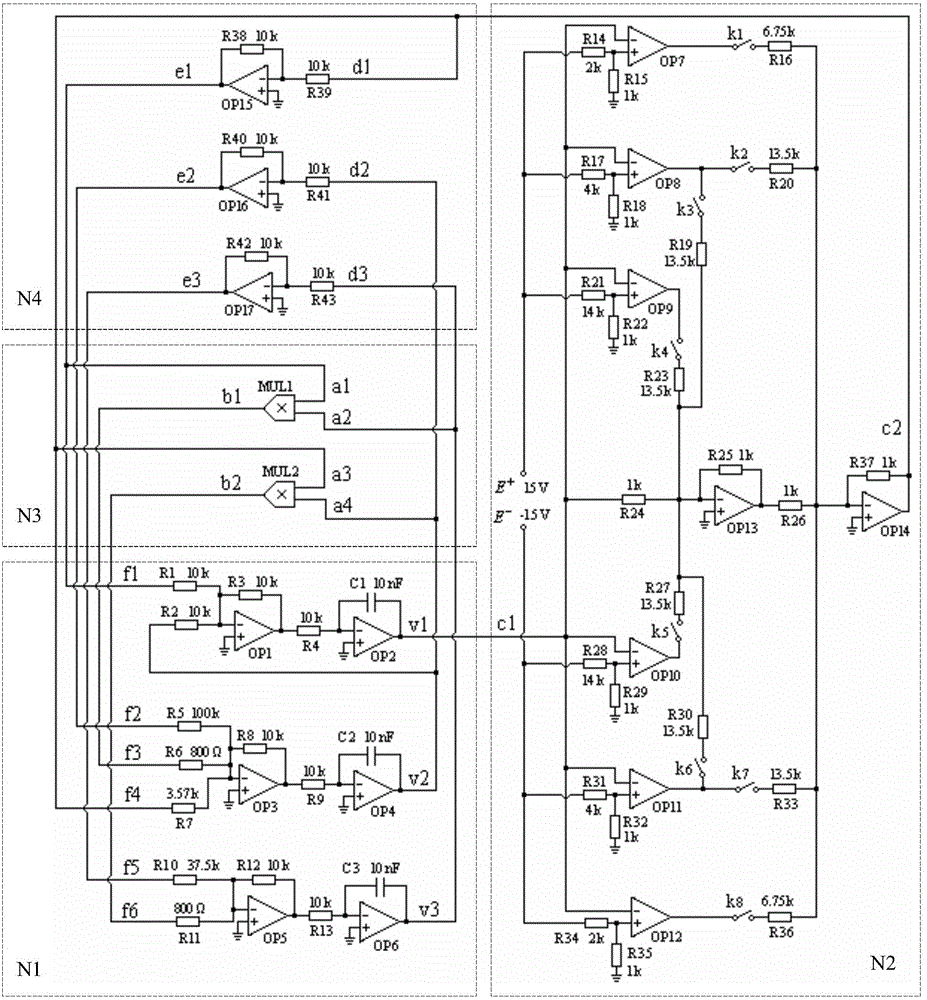 Chaotic circuit for producing multiple butterfly-shaped attractors and implementation method