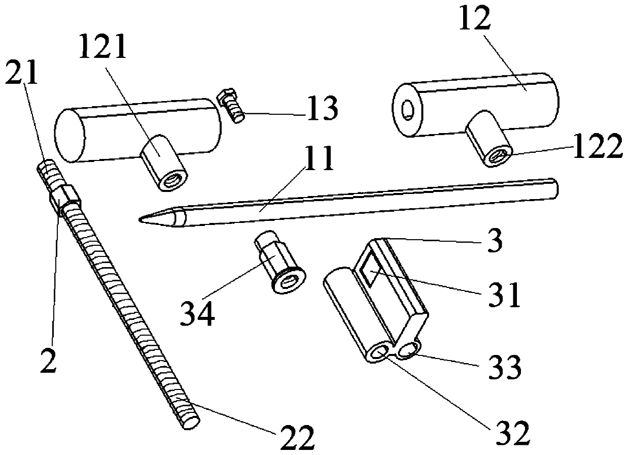 Bidirectional traction device of knee joint