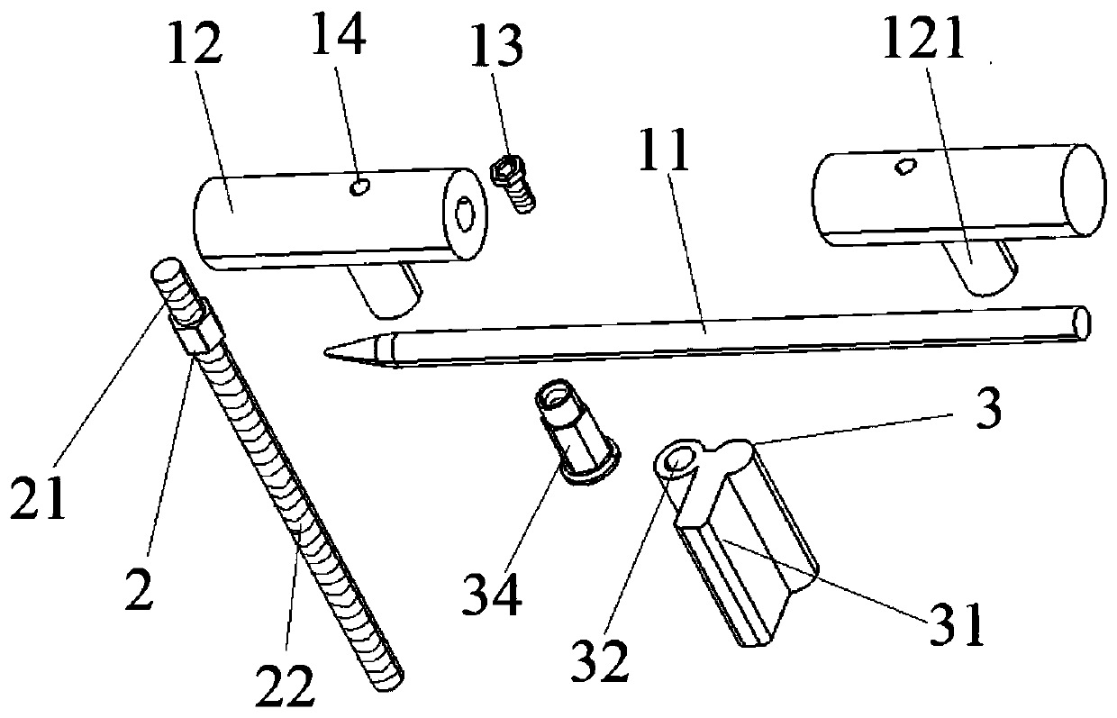 Bidirectional traction device of knee joint