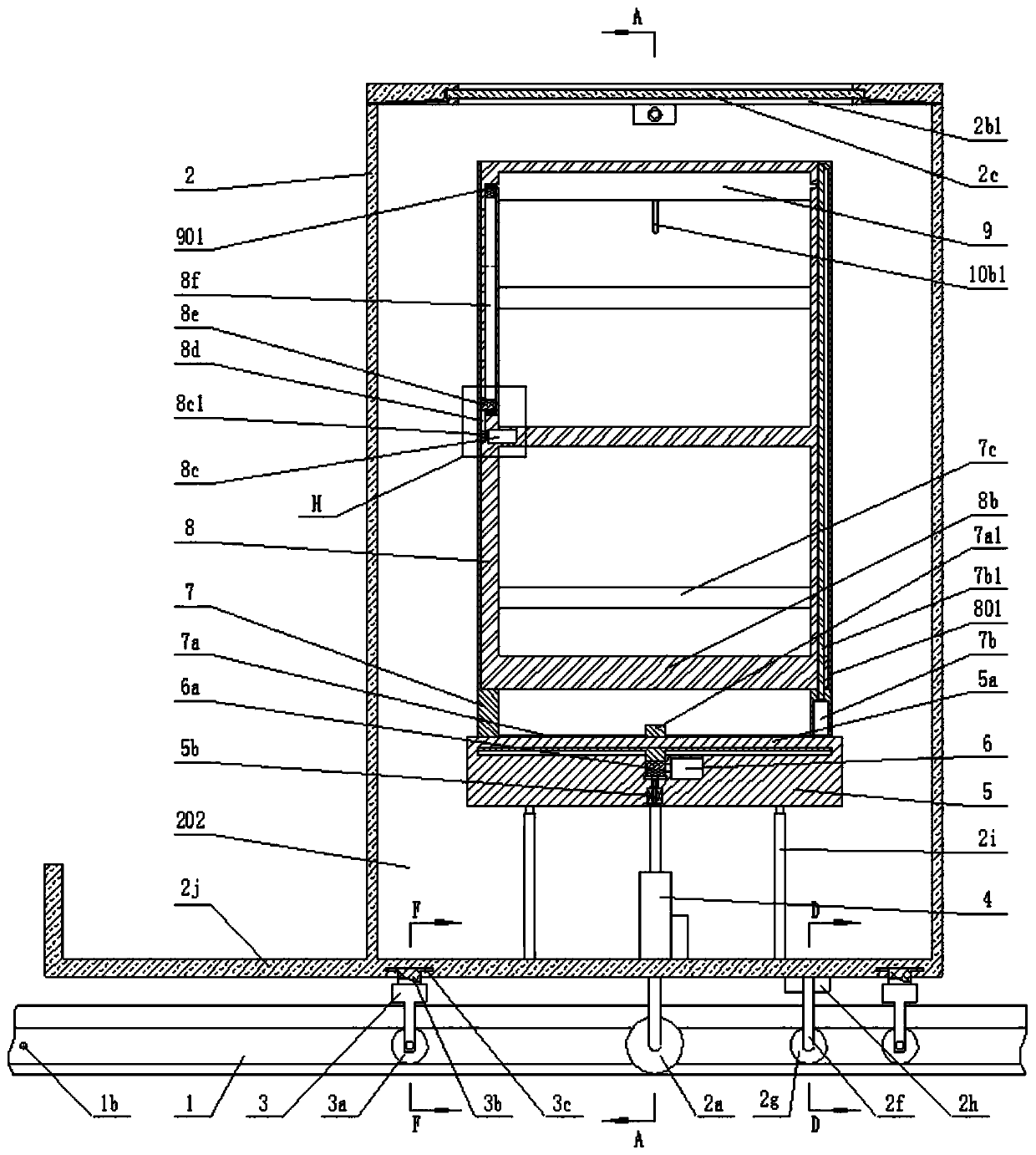 Photovoltaic power generation panel cleaning device with supporting mechanism