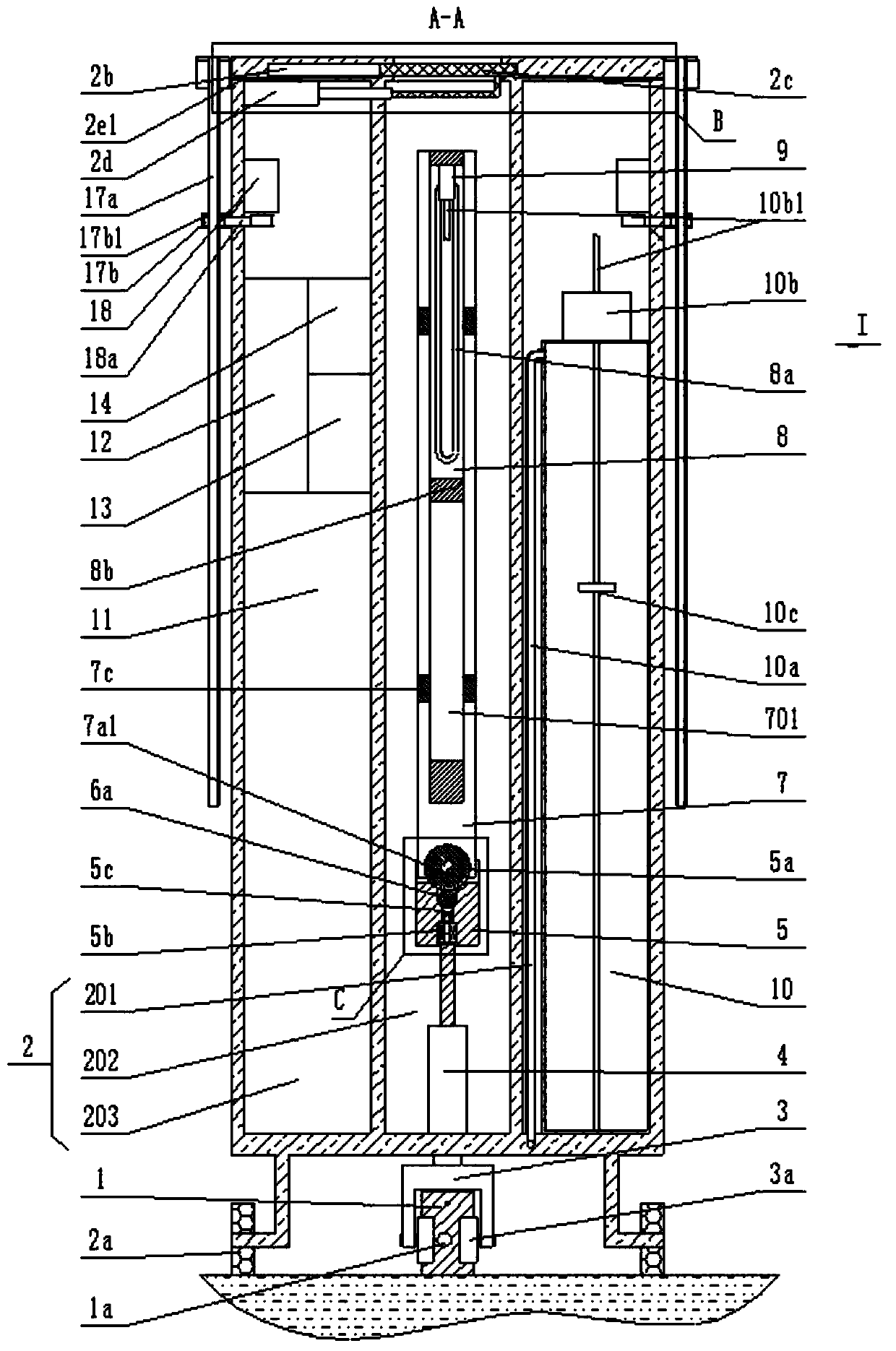 Photovoltaic power generation panel cleaning device with supporting mechanism