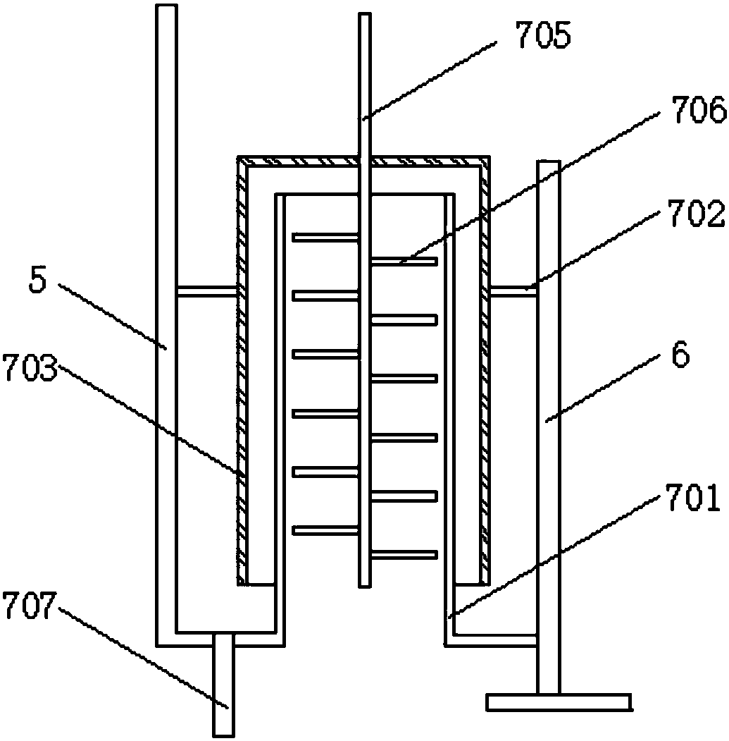 Small-sized sewage treatment ship type precipitation pool device