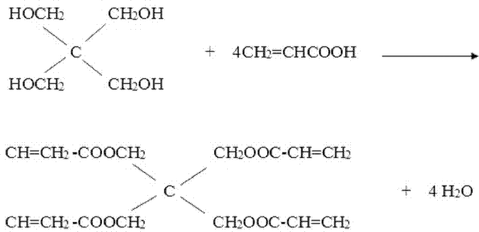 Cleaning production method for di-trimethylolpropane tetra-acrylic ester or pentaerythritol tetra-acrylic ester