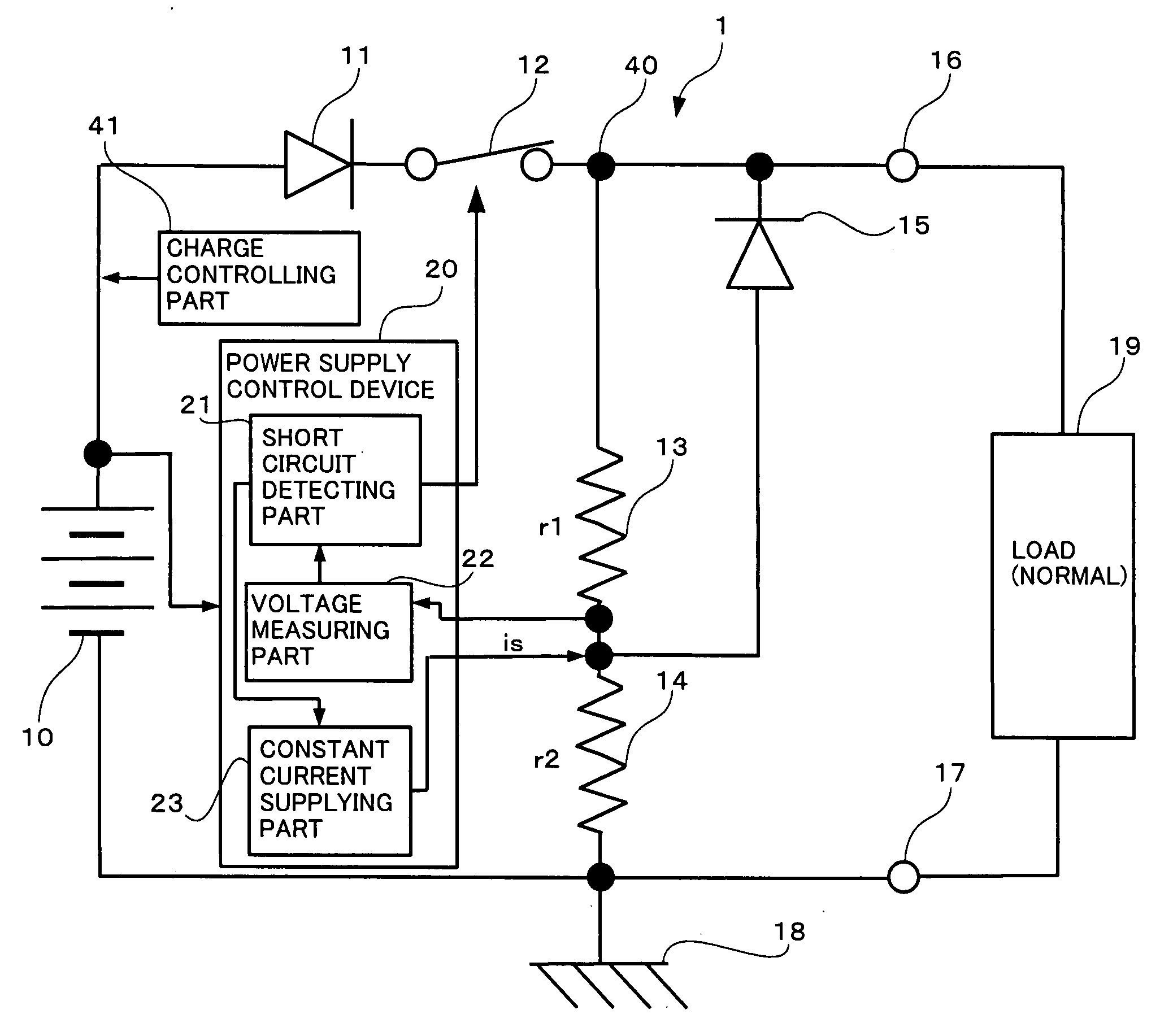 Power supply control device, method for controlling power supply, program and power supply device