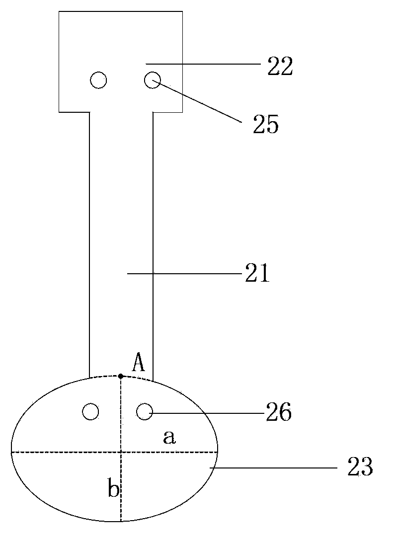 Electric programmable fuse structure