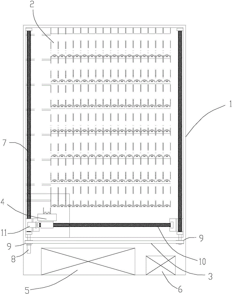 Medicine cabinet with electromagnetic medicine taking claw