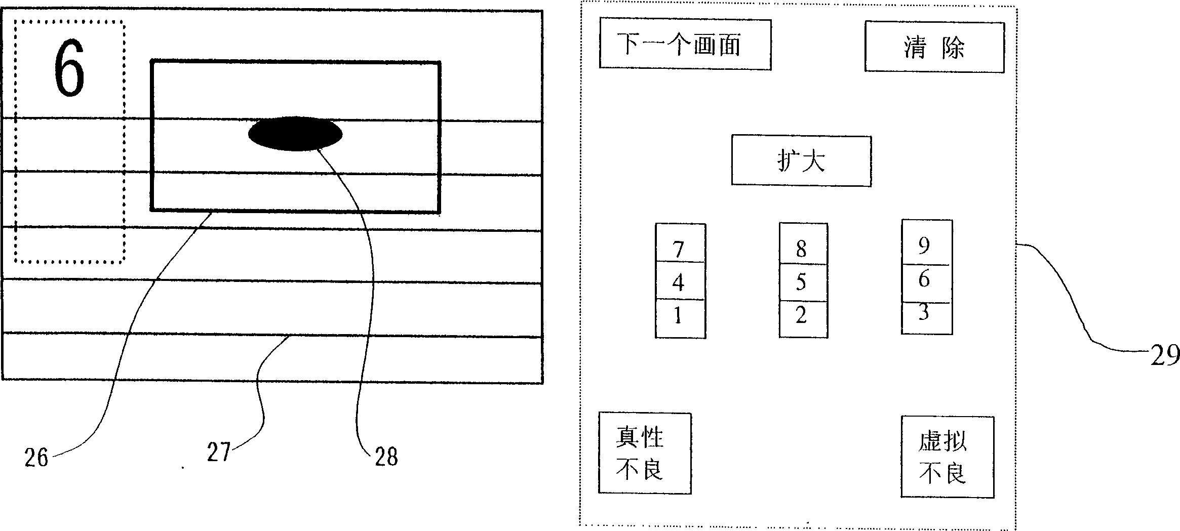 Detecting device of printed circuit board for mounting electronic element and figure poorness identification method