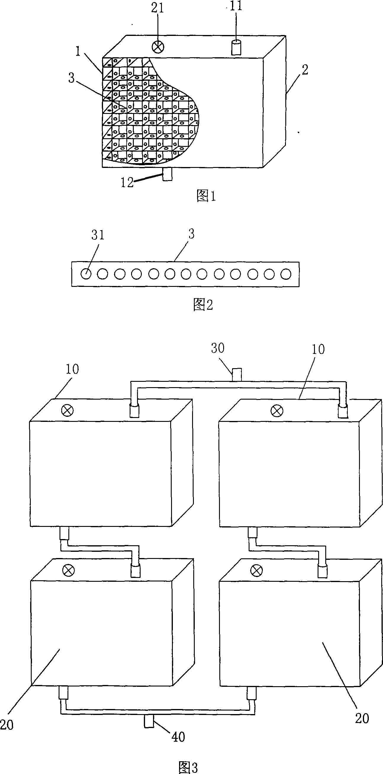 Vacuum flat solar energy heat collector