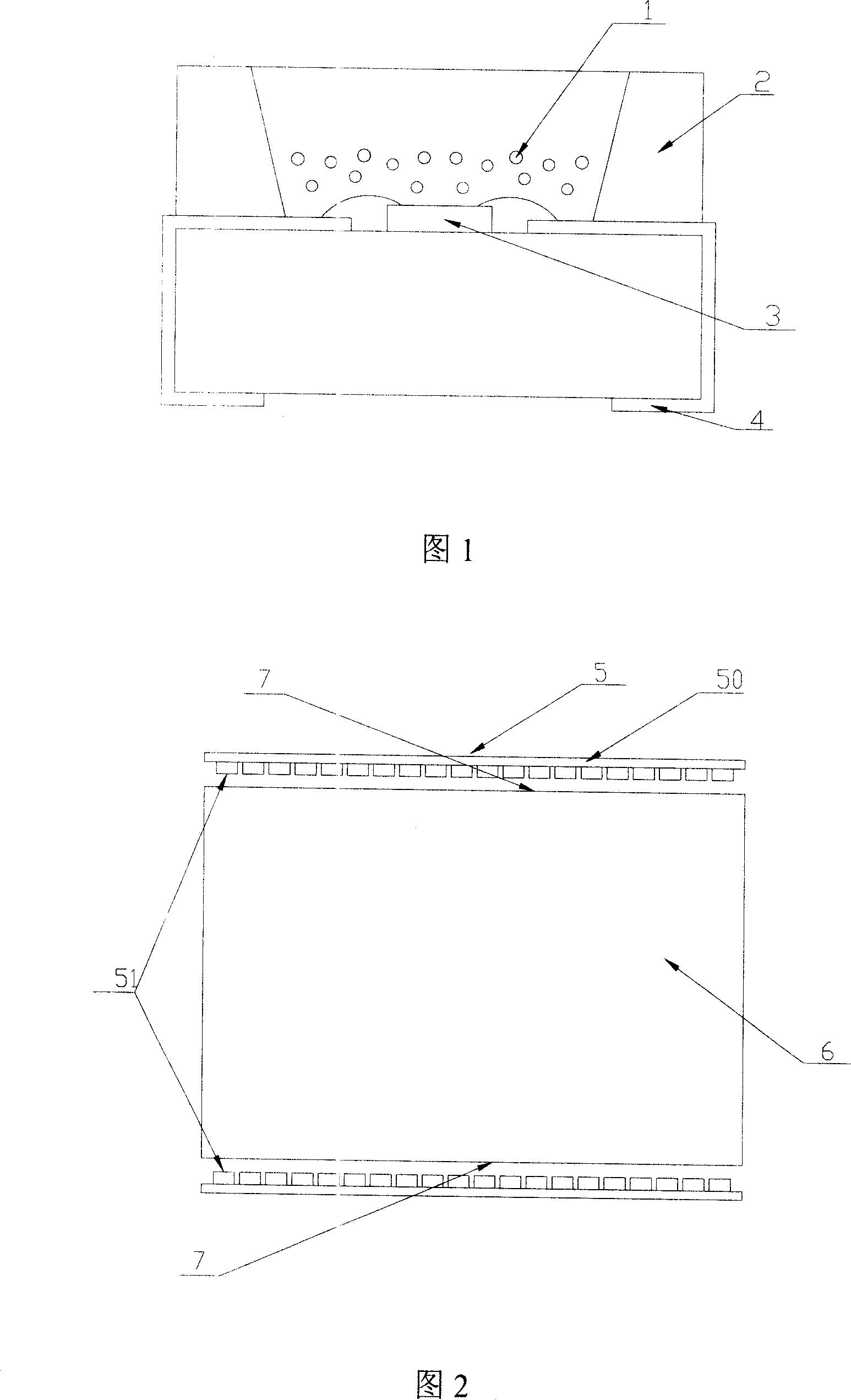 Method for improving color reprodubility of liquid crystal display and its LED backlight module