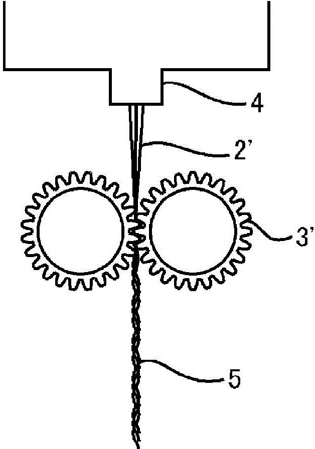 Vacuum insulation material and method for manufacturing same