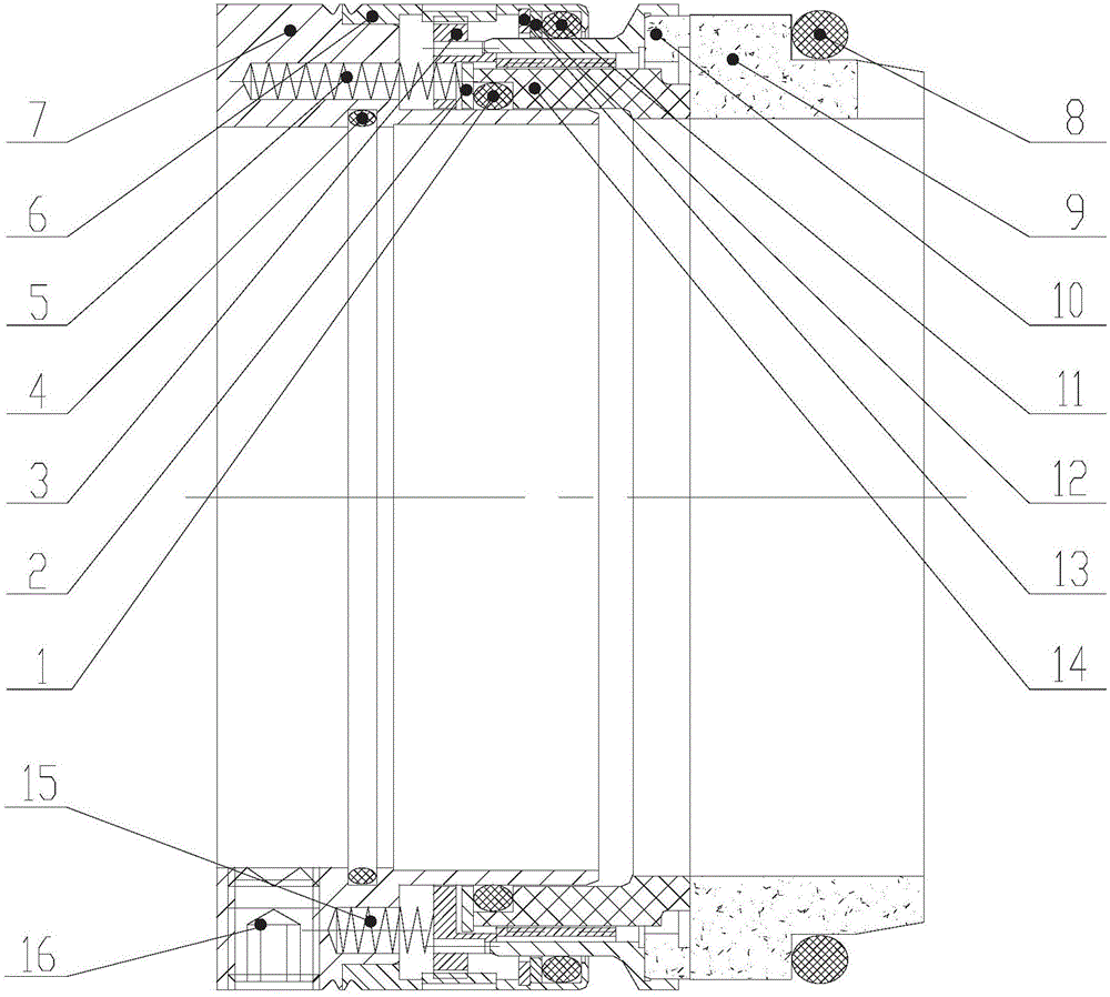 An integrated double mechanical seal