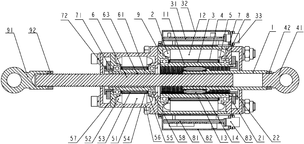 Electromechanical actuator and control method thereof