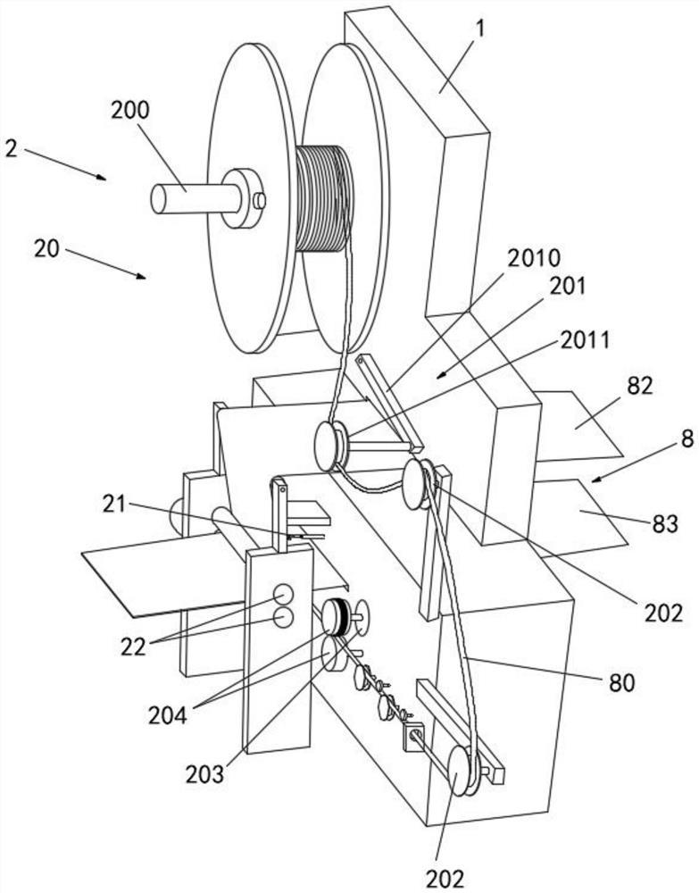 Mask production system