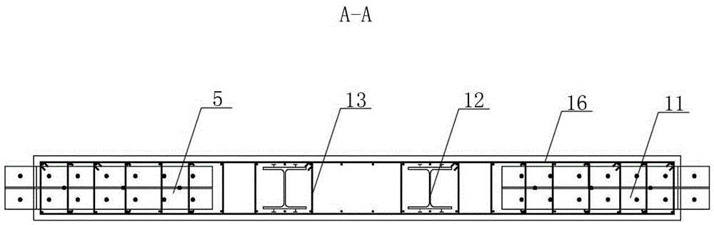 L-shaped rigid joint coupled wall with embedded joint beam section and construction method of L-shaped rigid joint coupled wall