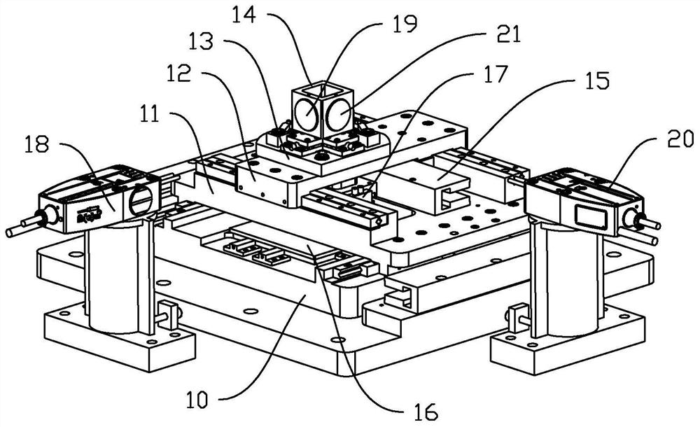 Planar two-degree-of-freedom macro-micro composite positioning system and control method