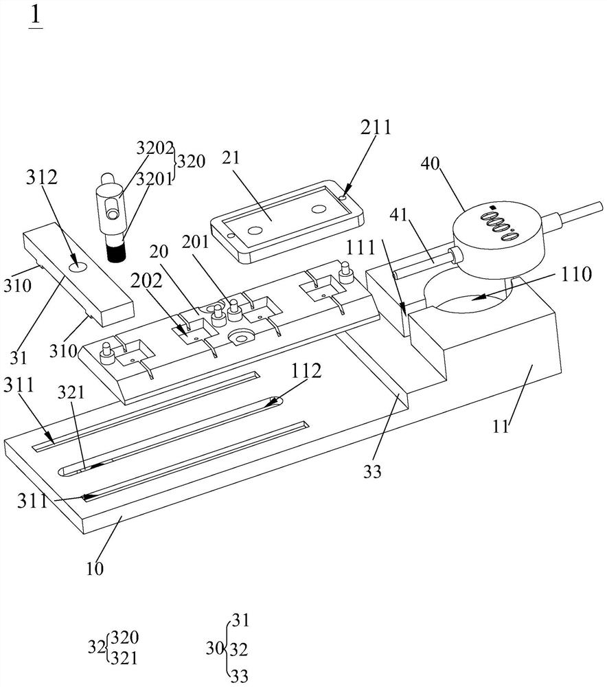 Hole shaft offset detection jig and operation method thereof