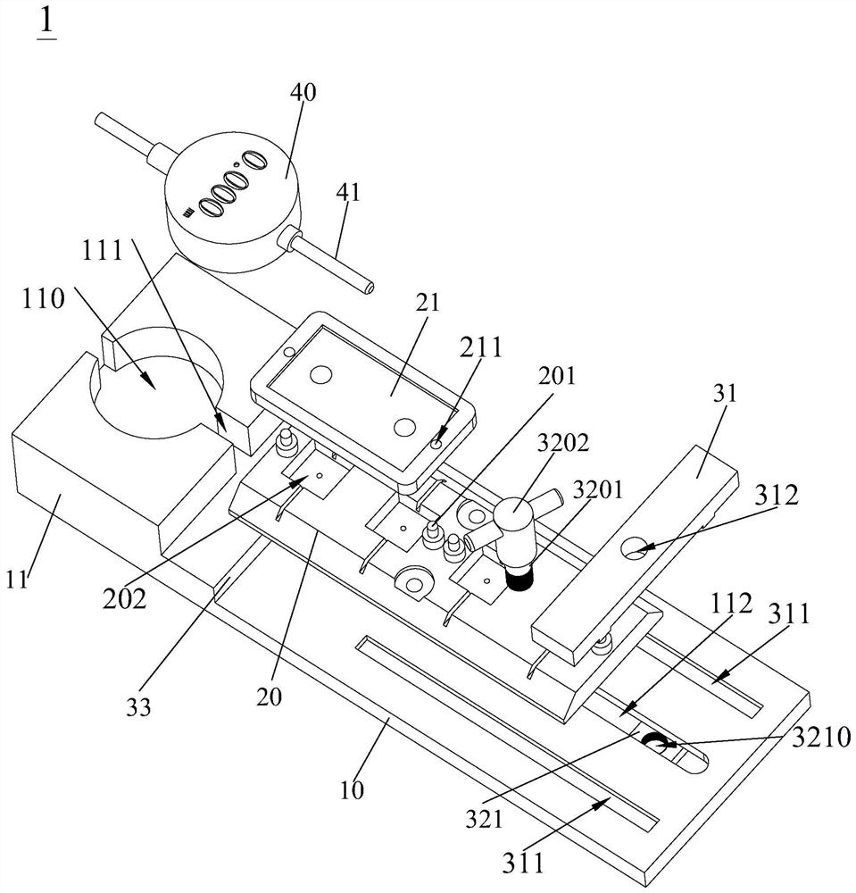 Hole shaft offset detection jig and operation method thereof