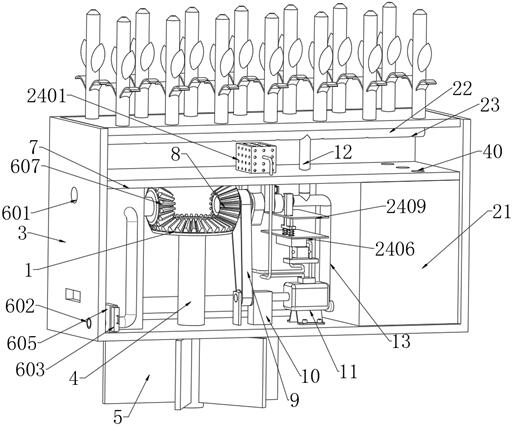 Intelligent flower bed guardrail