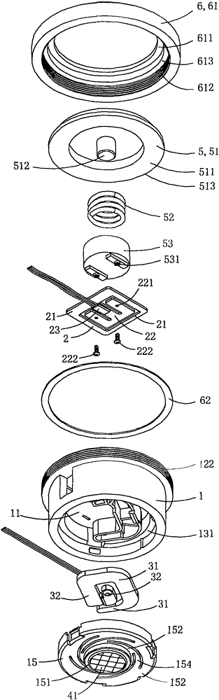 Improved dual-step double-precision weighing sensor