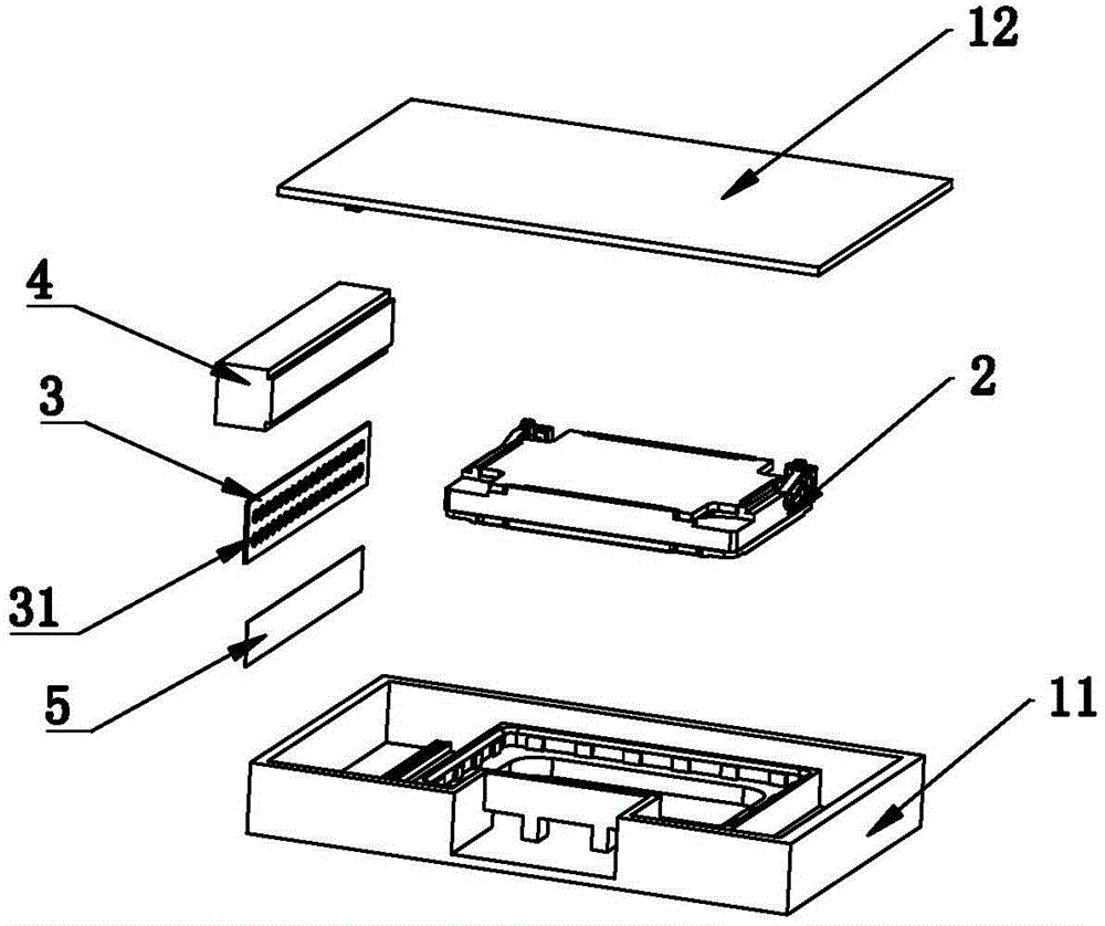 Loudspeaker module