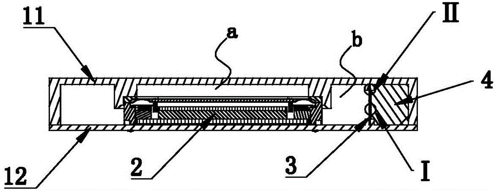 Loudspeaker module