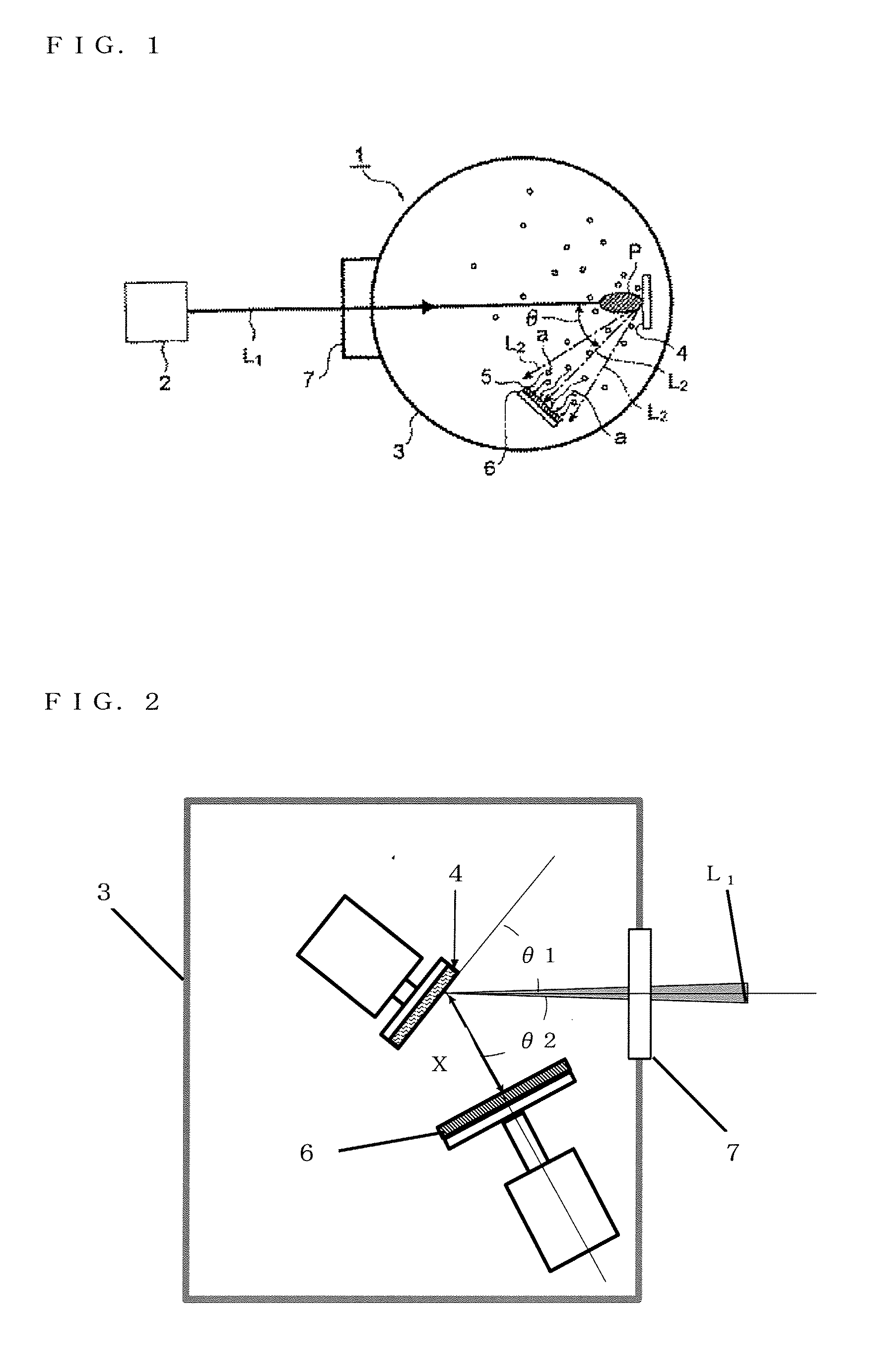 Laminated body for resin glass and method for manufacturing the same