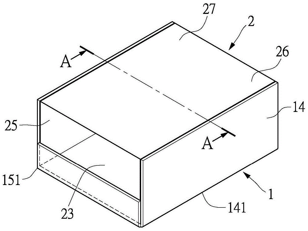 Composite type heat dissipation structure